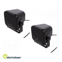 Automobiliniai garsiakalbiai | dvipusis | 110x110x101mm | 90W | 95÷22000Hz | 4?