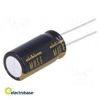 Kondensatorius: elektrolitinis | THT | 47uF | 50VDC | Ø10x16mm | Žingsnis: 5 mm