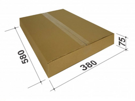Cardboard box for parcels, size S, 580x380x75mm, brown