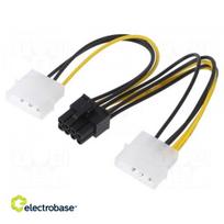 Kabelis: maitinimo | Molex vyriškas x2,PCI-E 8pin moteriškas | 0,15 m