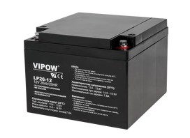 12V 26Ah akumuliatorius :: Gelinis (GEL) : VRLA :: Gnybtų tipas T1 (4.75mm)