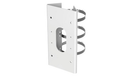 Laikiklis | Hikvision kameros stovas