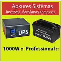 Rinkinys:  Profesionalus Inverteris UPS šildymo sistemai 1000W + 12V 100Ah baterija.