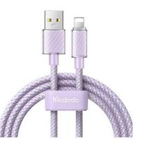 CA-3642 žaibo duomenų kabelis 1,2 m violetinė