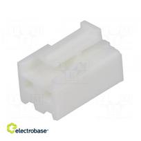 Plug; wire-board; female; NS39; 3.96mm; PIN: 2; w/o contacts; 250V