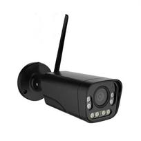 4G GSM | 5xZoom Outdoor Camera | 5.0MPix| CamHi | Support ONVIF2.4 for PC, NVR