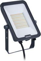 Philips LED Prožektors BVP167 LED60/80 CRI 3000K-4000K-6500K PSU 50W SWB