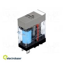 Relė: elektromagnetinė | SPDT | Ritė: 12VDC | 10A/250VAC | 10A/30VDC