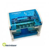Distribution block 2x7, 125A/500V