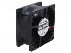 Fan: DC | axial | 48VDC | 80x80x38mm | 153m3/h | 51dBA | ball | 6300rpm