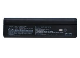 7800mAh for Ceyear 4992A Handheld Radio Test