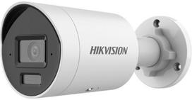IP Camera HikVision DS-2CD2083G2-LI2U (2.8mm)