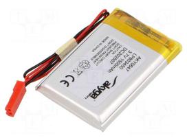 Re-battery: Li-Po | 3.7V | 1500mAh | cables,JST SYP-02T-1 socket