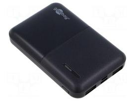 Re-battery: powerbank | 5000mAh