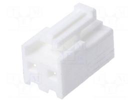 Connector: wire-board | plug | female | VH | PIN: 2 | 10A | 250V | for cable