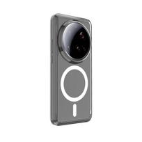 Nugarėlės dėklai Evelatus Xiaomi 15 Ultra Clear Case With Magnetic Transparent