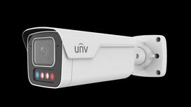 IPC2B18SE-ADZKMC-WP-I1 ~ UNV Tri-Guard + Wise-ISP IP kamera 8MP motorzoom 2.8-12mm (NEMA 4X) (SMART IR + WHITE LED + BLUE/RED LIGHT)