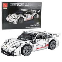 Žaidimų zona | PC | Konsolės | Priedai // Edukaciniai žaislai | Interaktyvūs | Kūrybiški | Meniški // Klocki Konstrukcyjne Samochód GT Racing Biały 1:14 1268 el.