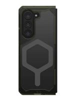 UAG Plyo Pro Case for Samsung Galaxy Z Fold5