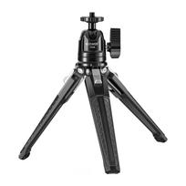 NEEWER TP29 tvirtas metalinis mini trikojis