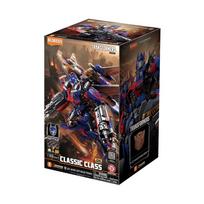 BLOKEES TRANSFORMERS KLASIKOS KLASĖ 21 - JET WING OPTIMUS PRIME