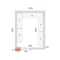 Šaldymo kamerų plokštės 120 mm CR 210x270x220