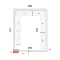 Šaldymo kamerų plokštės 120 mm CR 240x300x220