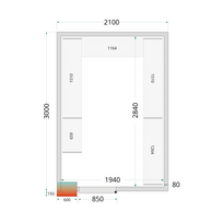 Šaldymo kameros plokštės 80 mm CR 210x300x220 WD