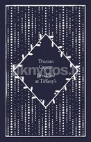 Breakfast at Tiffany's - Truman Capote