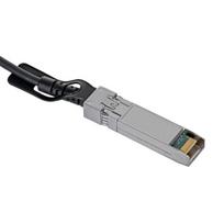 Tinklo Kabelis - Ubiquiti UACC-DAC-SFP10 0.5M SFP+ 10Gbit/s Juodas, Sidabras