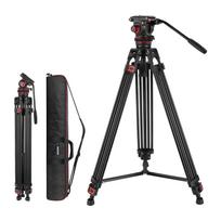 Neewer TP75 Adjustable Tripod with Oil-Damped Head