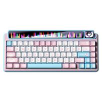 AULA Gasket AMG65 Blue LightFeather RGB Keyboard