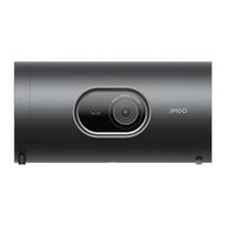 JMGO PicoPlay+ Projektorius