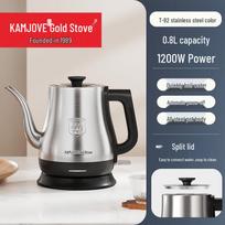 Jinzao T-92 Small Electric Kung Fu Tea Kettle with Automatic Power Off