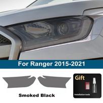 Ford Ranger 2015-2026 Automobilio priekinių žibintų apsauginė plėvelė Dūminė juoda Iš anksto supjaustyta Atspari įbrėžimams Blizgi vinilinė plėvelė Automobilio priedai For Ranger 15-21 SMK