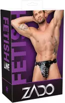 Men's Leather Jockstrap