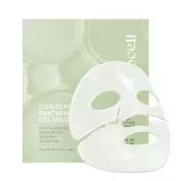 Arocell Cica Repair Panthenol Gel Mask - lakštinė veido kaukė, 1 vnt.