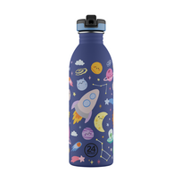 Vaikiška gertuvė su šiaudeliu SPACE FRIENDS