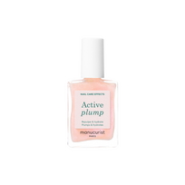 Drėkinamasis nagų lakas su kolagenu ACTIVE PLUMP