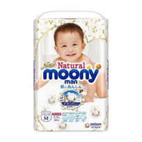 Sauskelnės-kelnaitės Natural, M dydis, 5-10 kg