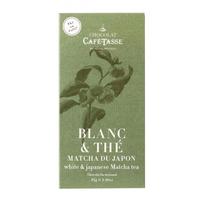 Baltasis šokoladas BLANC & MATCHA DU JAPON 27 %