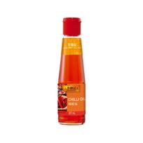 Aitriųjų paprikų aliejus CHILLI OIL