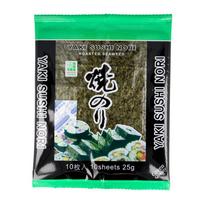Jūros dumblių lapai sušiams YAKI SUSHI NORI