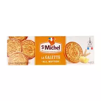 Prancūziški sviestiniai sausainiai TRADICIONAL GALETTES