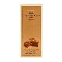 Pieniškas šokoladas su sūrios karamelės įdaru PRALINE CARAMEL BEURRE SALE