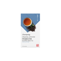 Japoniška žalioji arbata HOJICHA, ekologiška