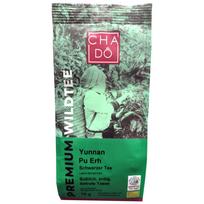 Juodoji arbata „Yunnan Pu Erh Premium“, biri, ekologiška