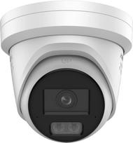 Hikvision Kamera IP Hikvision 12MP DS-2CD23126G3-IS2UY/SL(2.8mm)(eF)