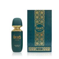 Arabiyat Prestige Ramad Oriental EDP 100ml