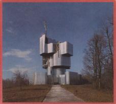 CD Unknown Mortal Orchestra – Unknown Mortal Orchestra